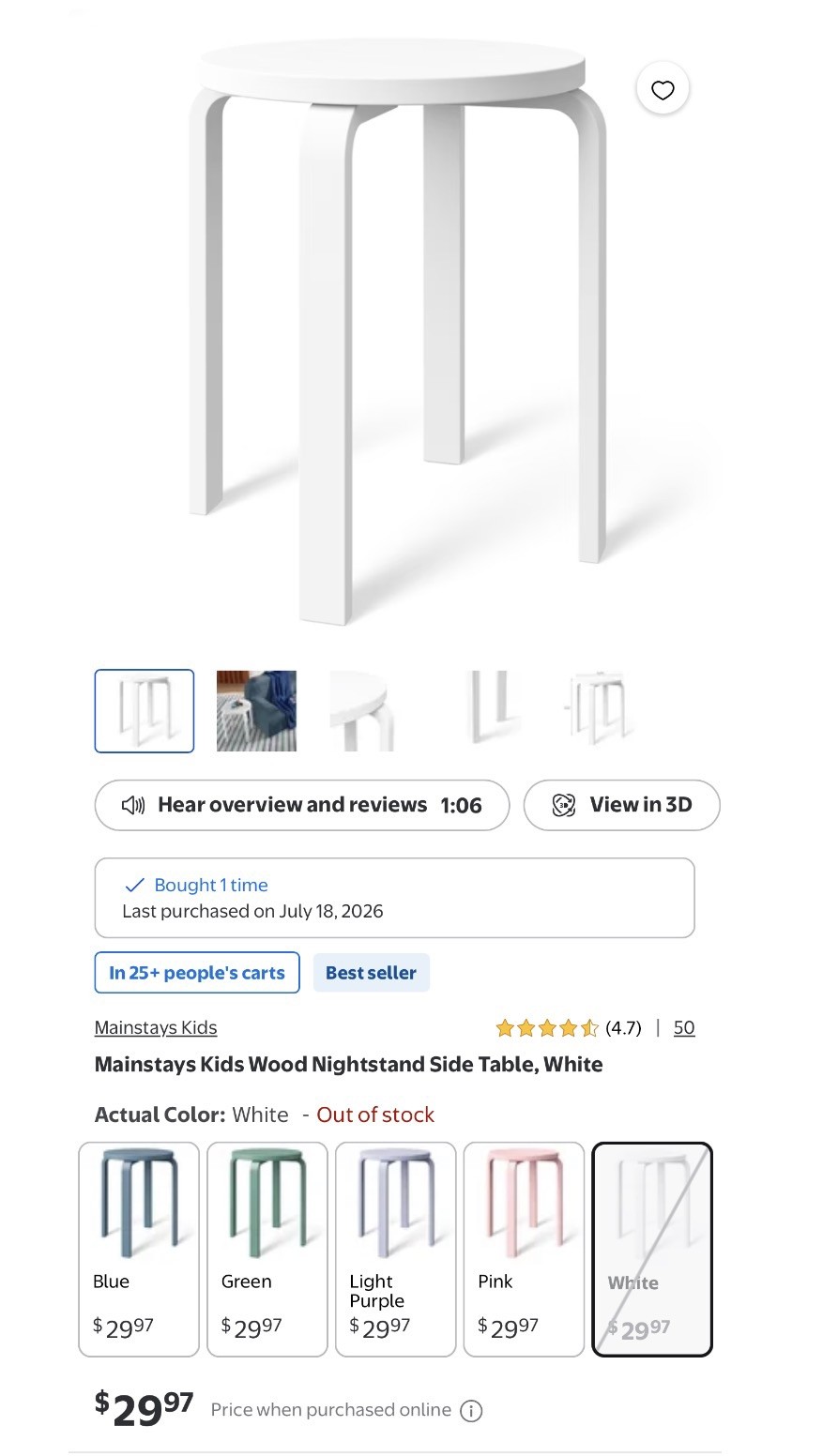 Mainstays Kids Wood Nightstand Side Table, White NEW IN BOX!!!