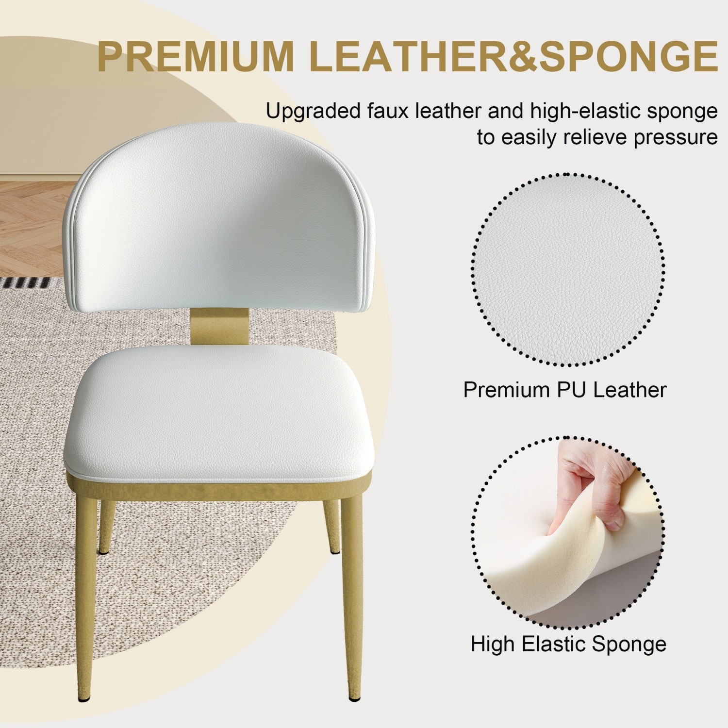 Set of 2 Modern Dining Chairs w/ PU Leather Upholstered Seat & Carbon Steel Legs