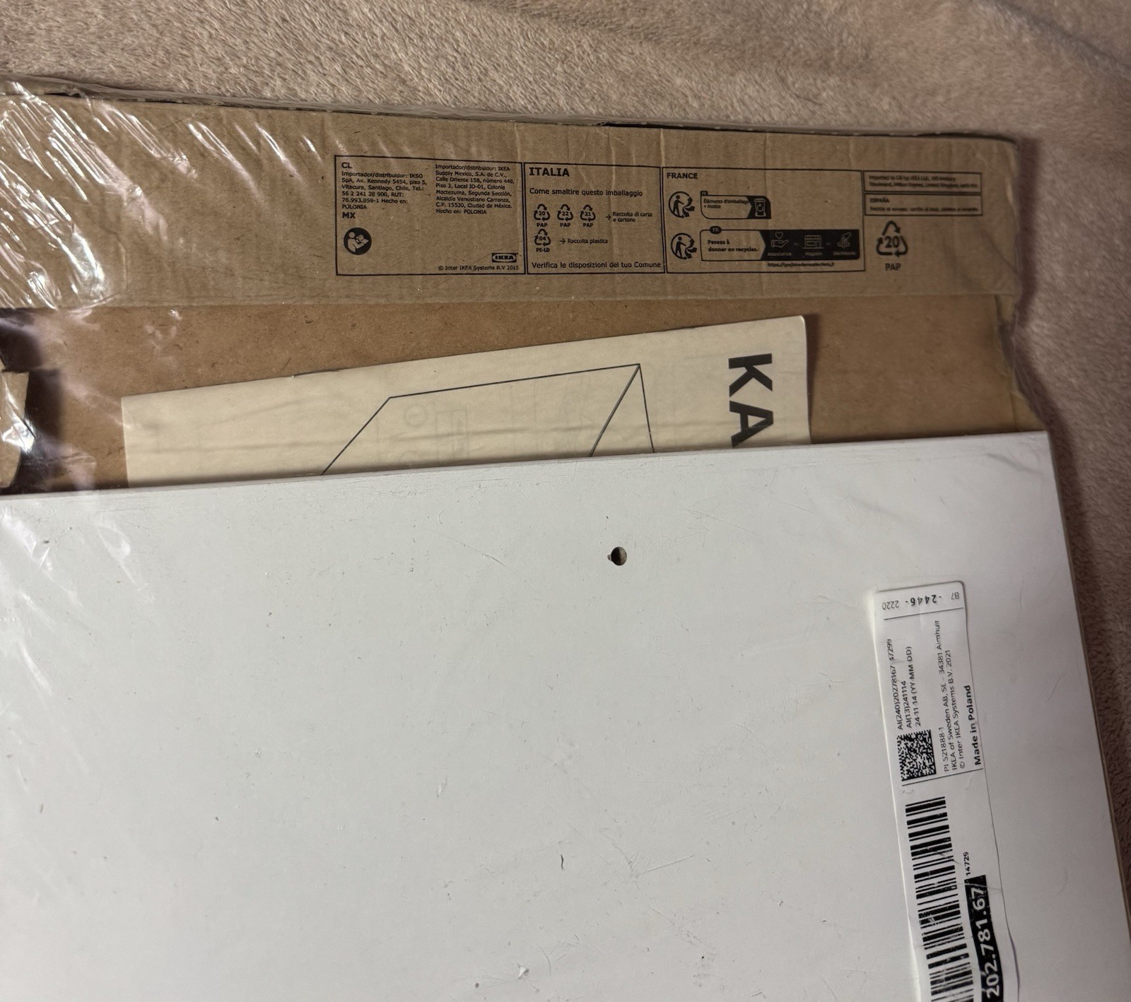 New IKEA KALLAX Insert With Door-White- 13×13″ 202.781.67