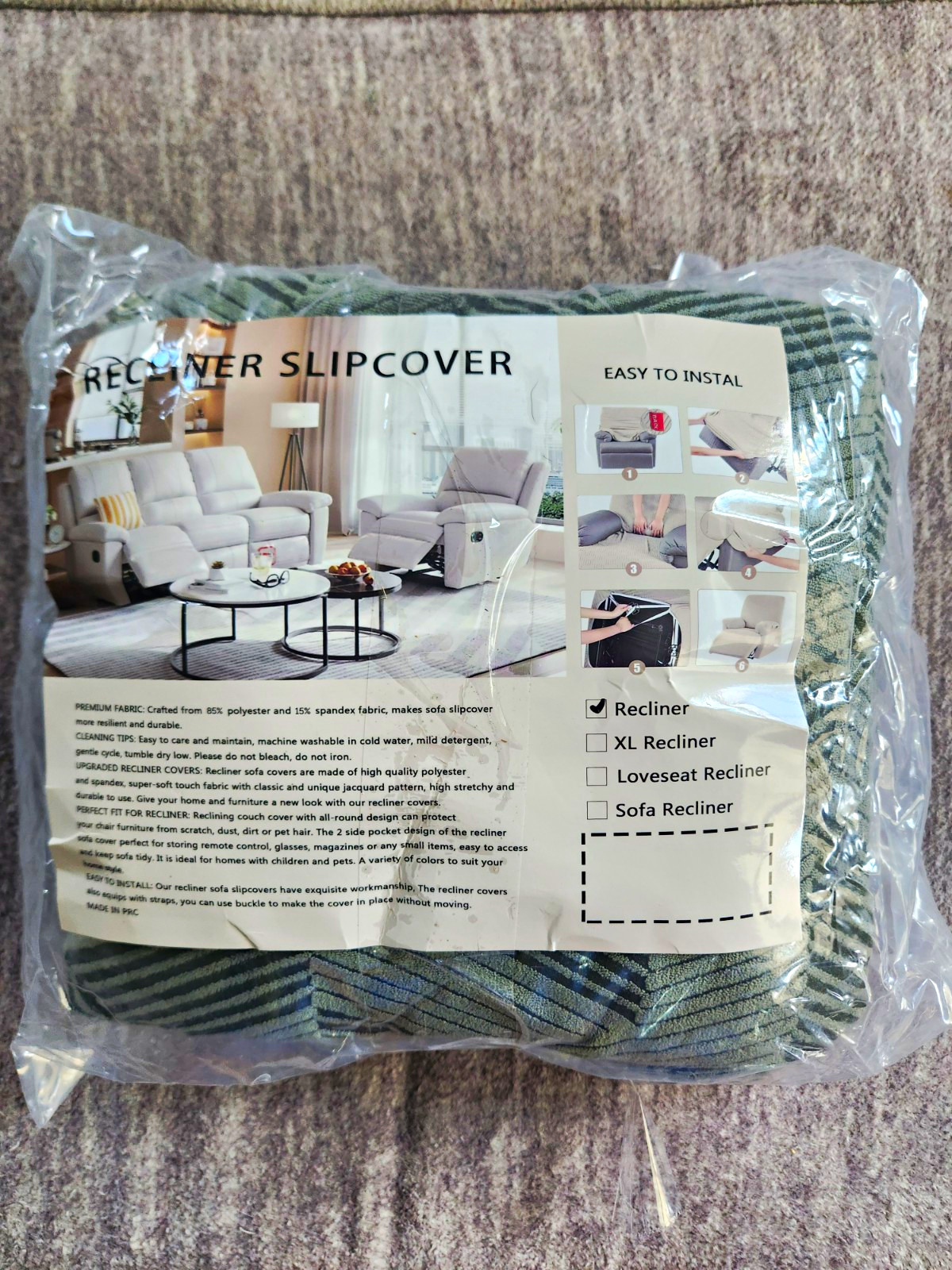Stretch Recliner Slipcover Green Textured Polyester/Spandex Universal Fit