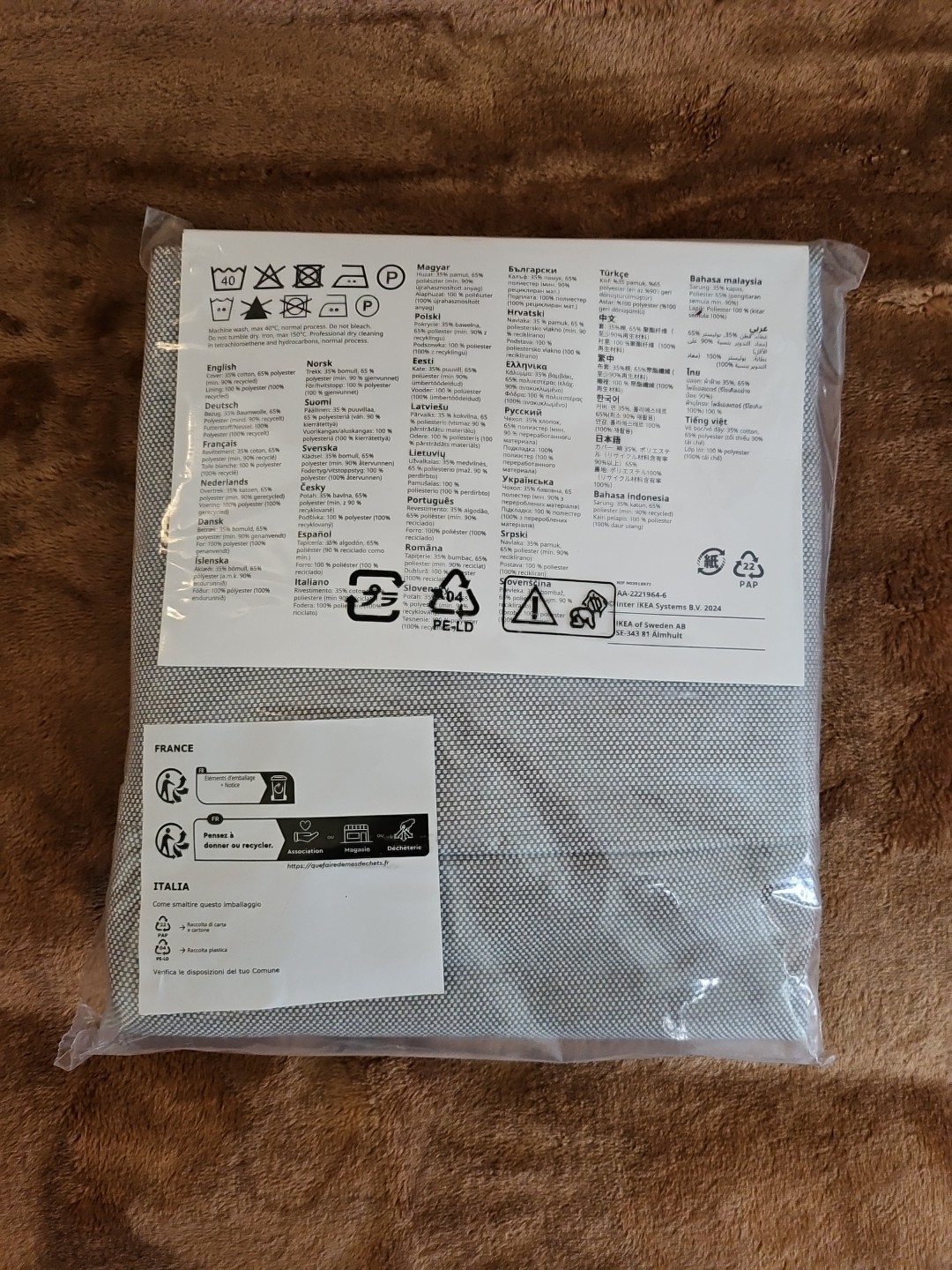 Ikea Bergmund Orrsta Slipcover 704.862.01 Grey Chair Cover Made India 2024 NEW