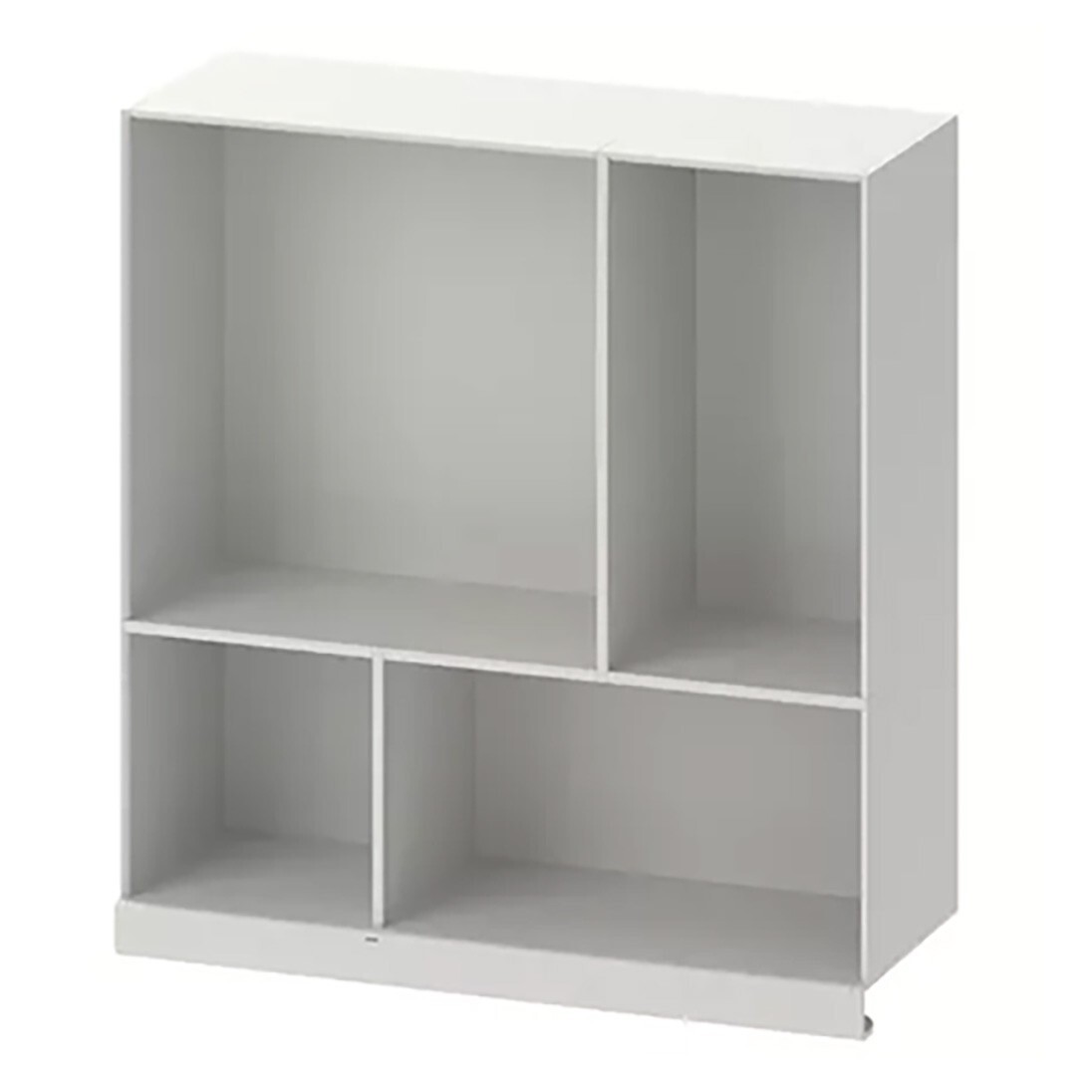 Ikea KALLAX Shelf Insert with 4 Display Compartments Light Grey