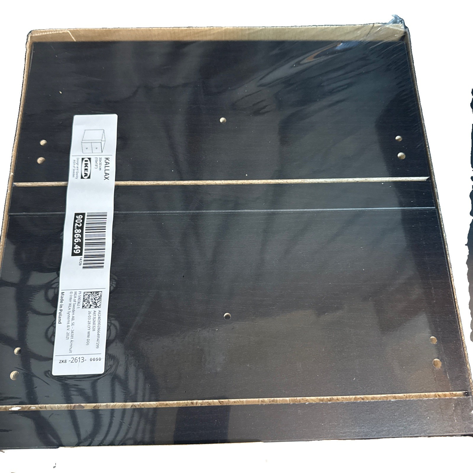 IKEA KALLAX INSERT W/ 2 DRAWERS BLACK BROWN 13×13″ 902.866.49 NEW SEALED