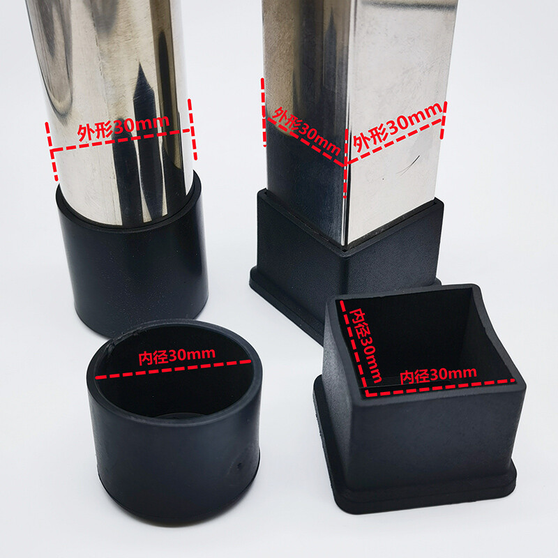 Round/Square Plastic End Cap Black,Caps Tube Pipe PVC Blanking Cover Table Feet