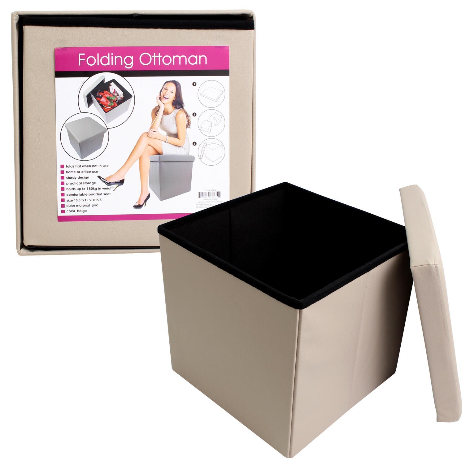Home Office Portable Storage Ottoman Box Seat Footstool Footrest Beige NEW