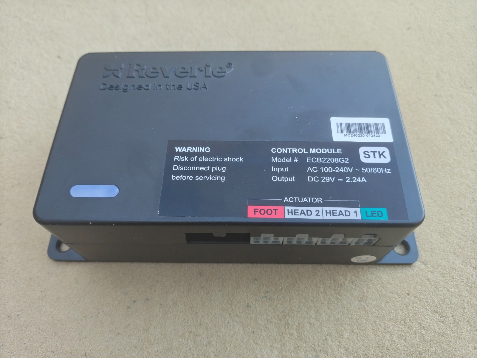 Tempurpedic Customatic Reverie – Control Module Box ECB2008G2 adjustable bed
