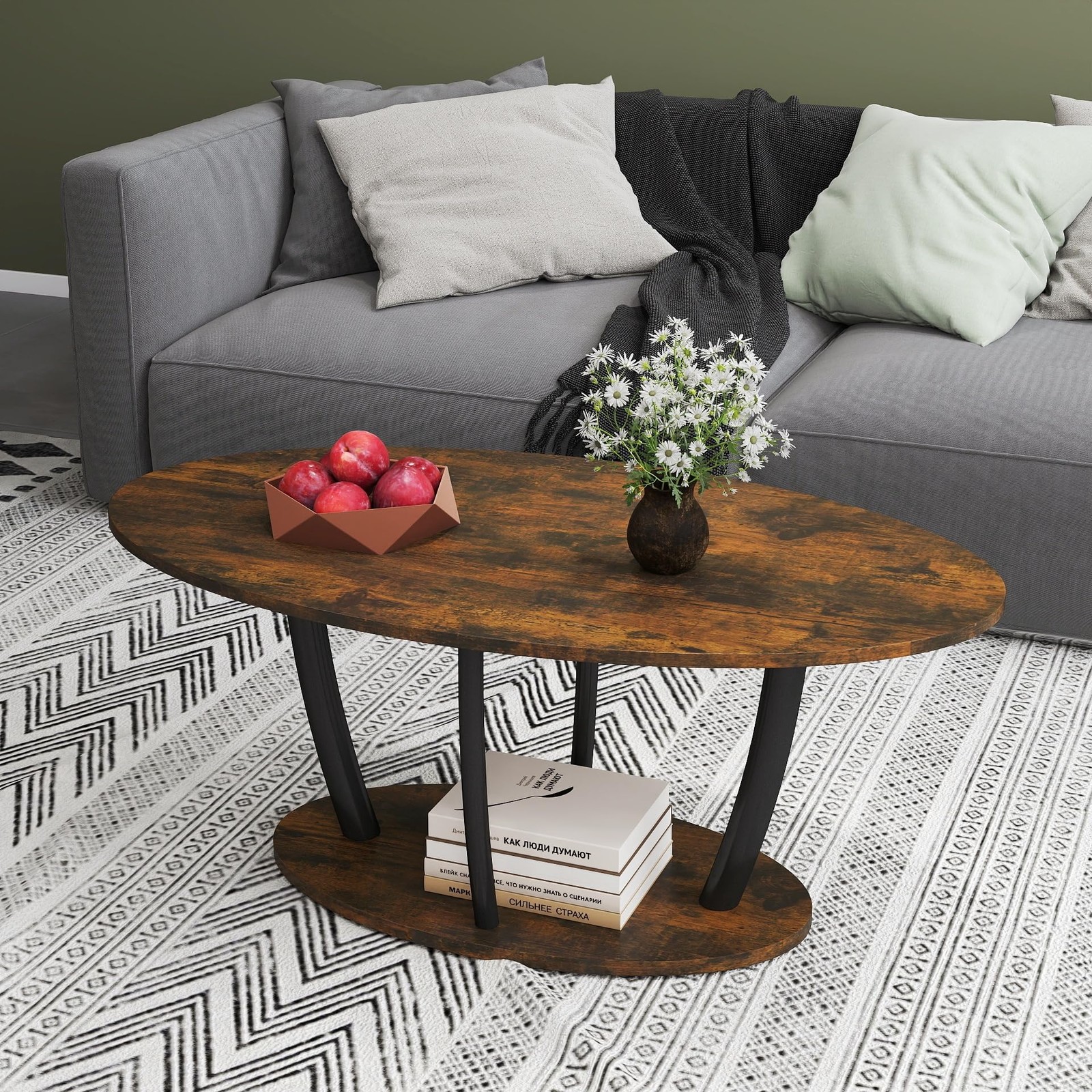 Manora Rustic Small Oval Coffee Table 21.65″ X 39.37″ X 16.93″, Dark Brown