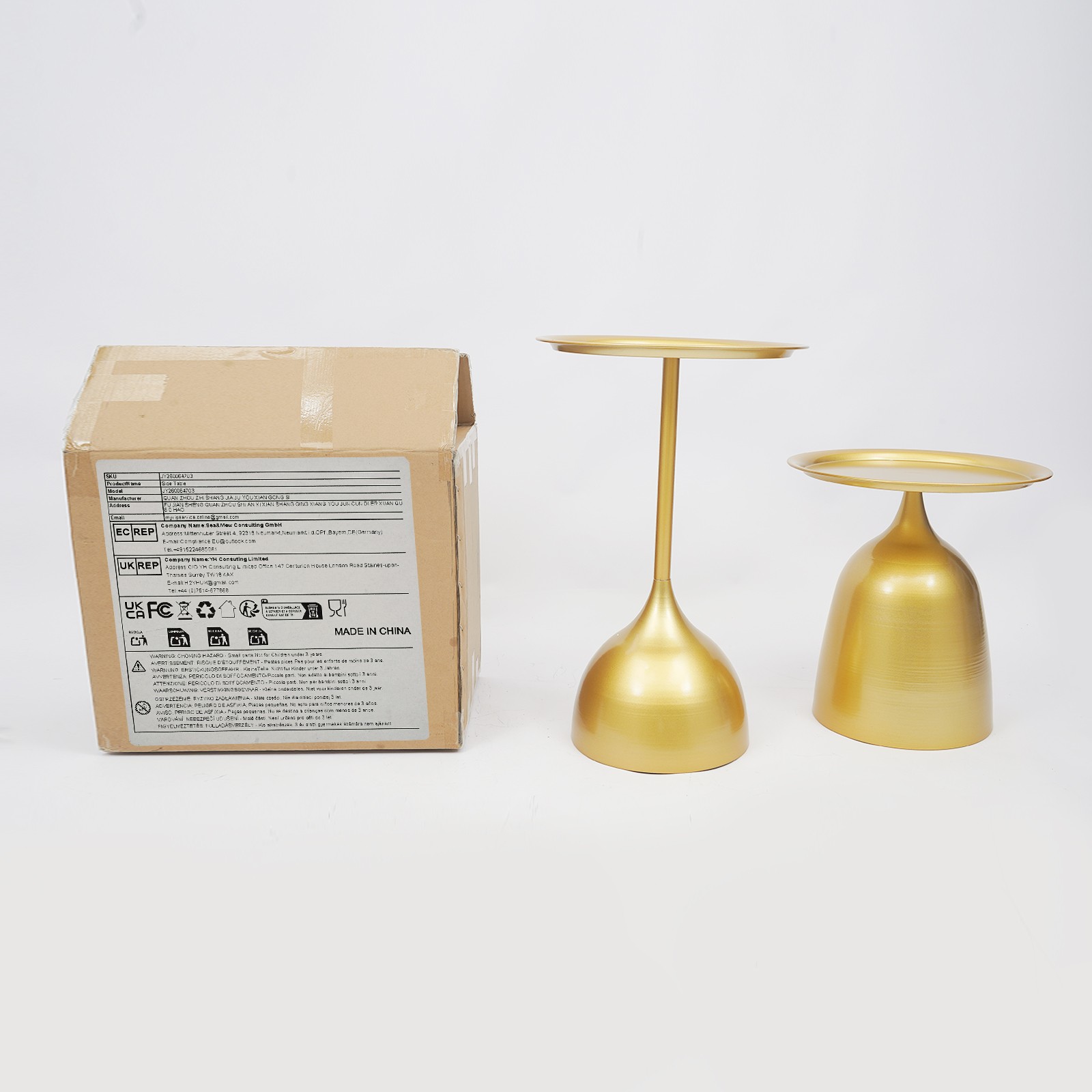 Gold 2PCs Round Iron Side Table 23.6 In & 16.14 In End Tables With Raised Edges