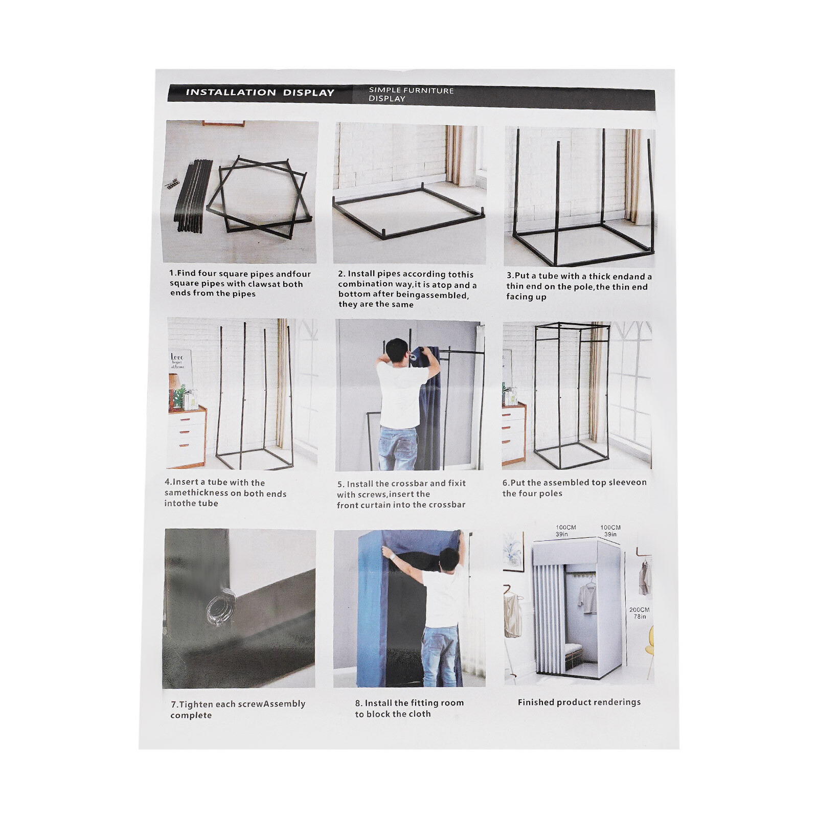 NEW Fitting Room Portable Dressing Room Movable Fitting Room For Outdoor 1*1*2m