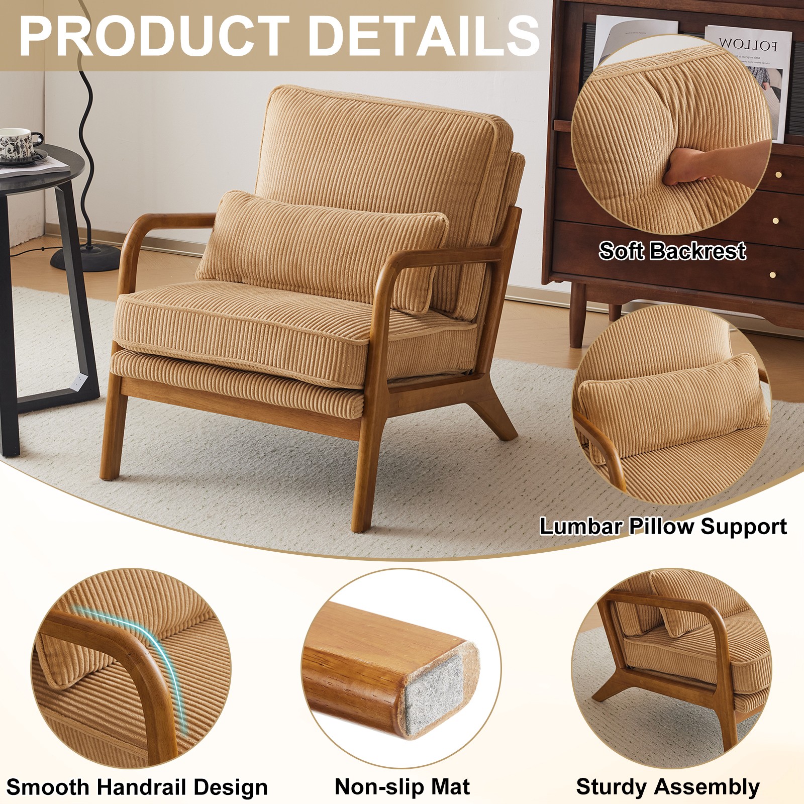 Khaki Corduroy Upholstered Indoor Lounge Chair (330LBS Weight Capacity)
