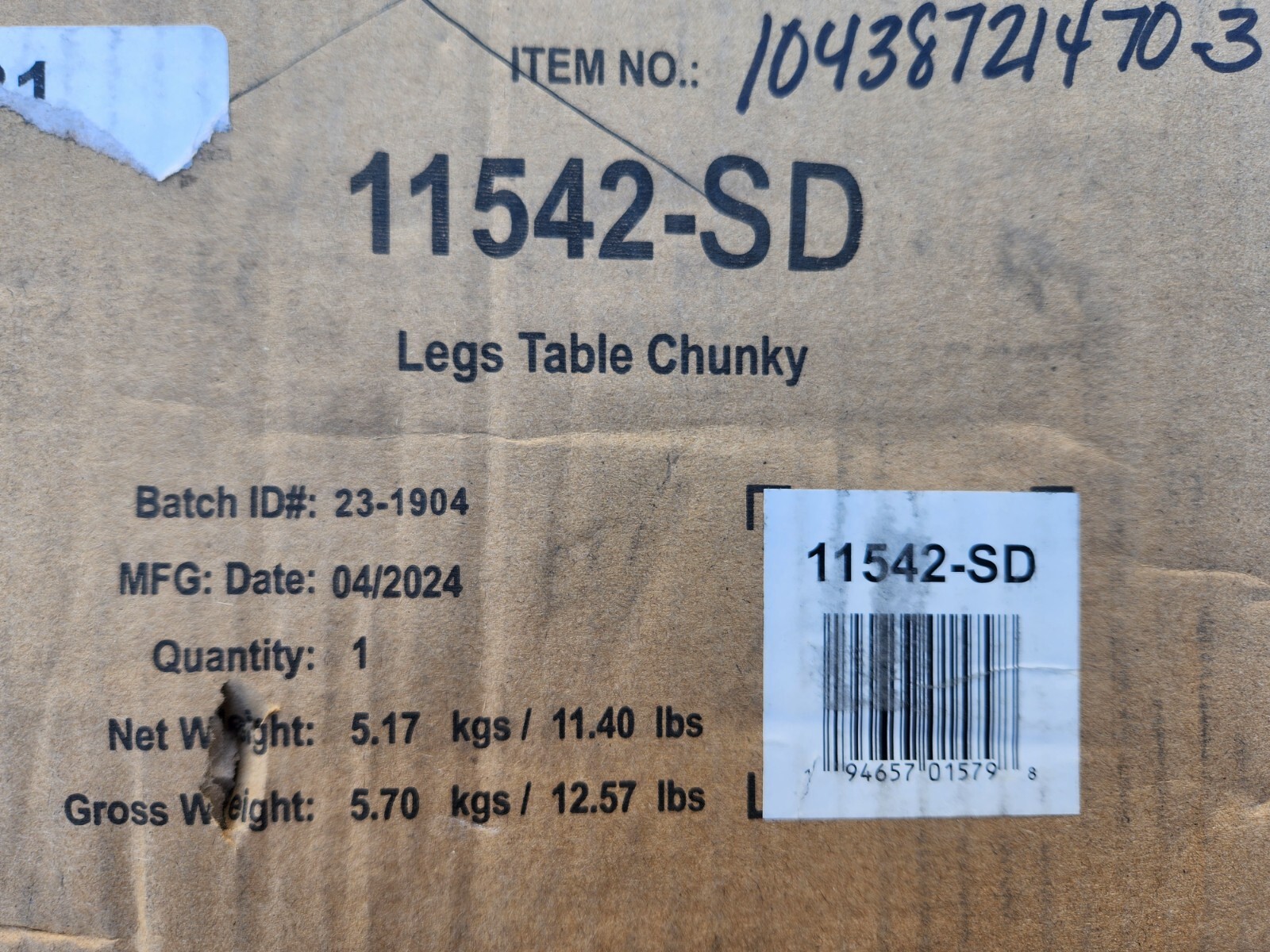 Adjustable Chunky Legs for Activity Tables, 4-Pack – Sand