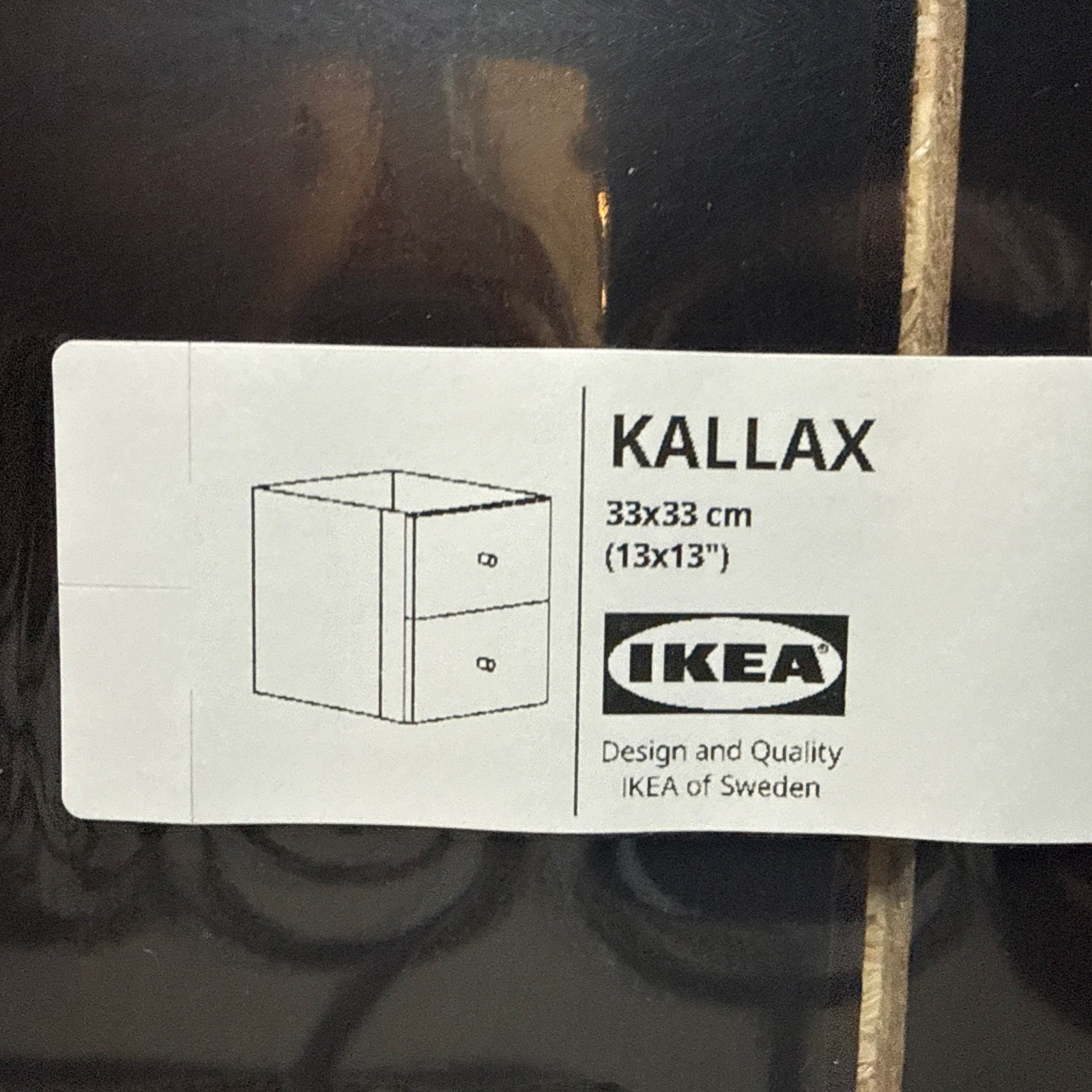 IKEA KALLAX INSERT W/ 2 DRAWERS BLACK BROWN 13×13″ 902.866.49 NEW SEALED