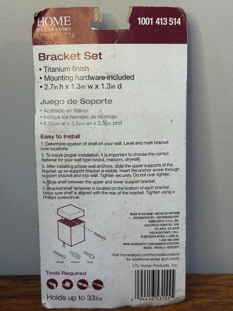 1.5 in. W x 2 in. H Titanium Cube Decorative Shelf Bracket Mounting Set