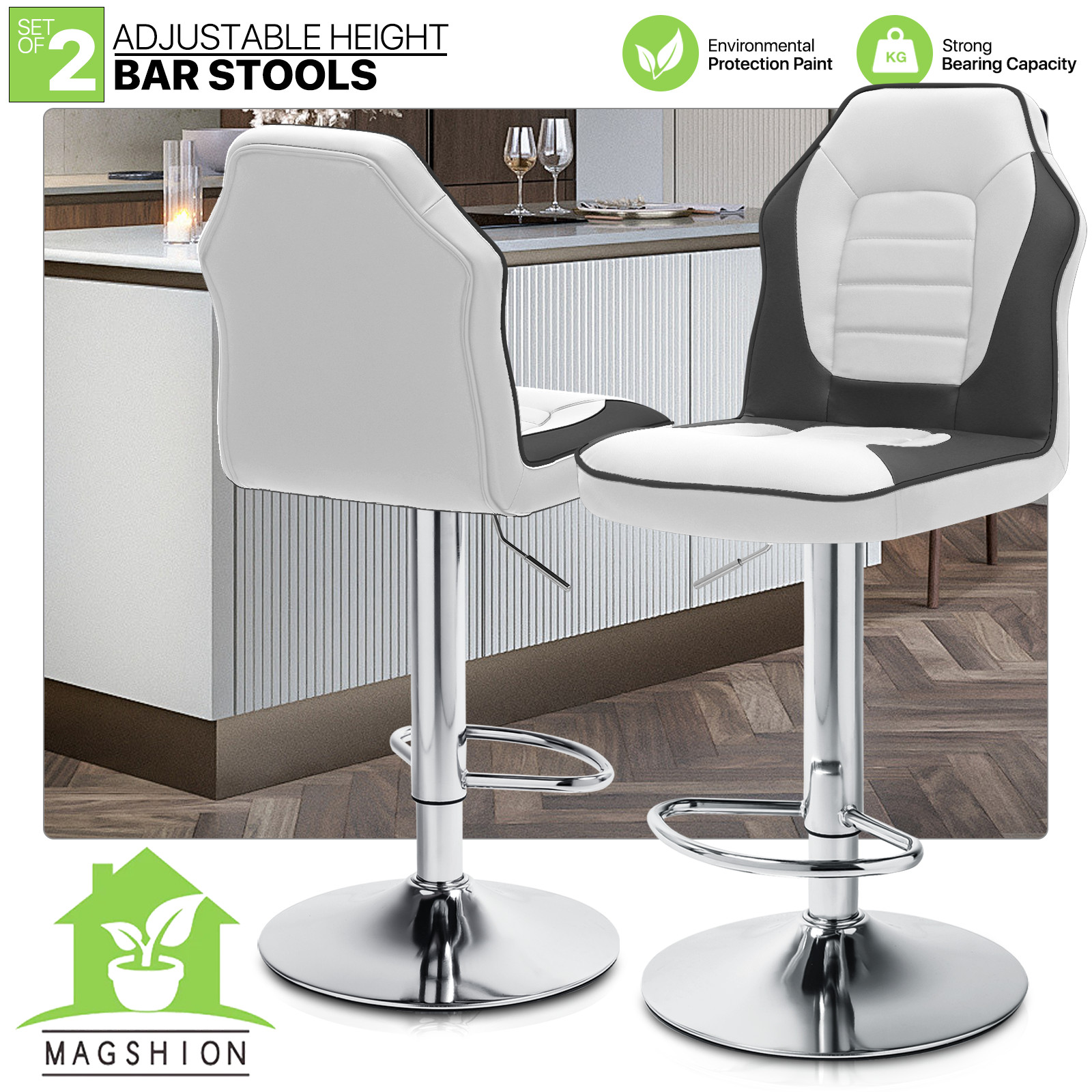 2 Piece White Modern Bar Stool Adjustable Swivel Leather Seat Gaming Chair Style