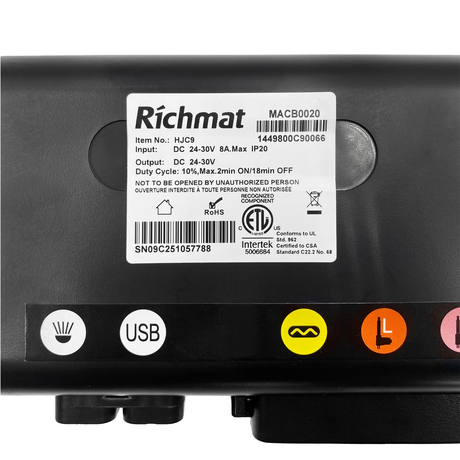 Richmat HJC9 Adjustable Bed Control Box Replacement