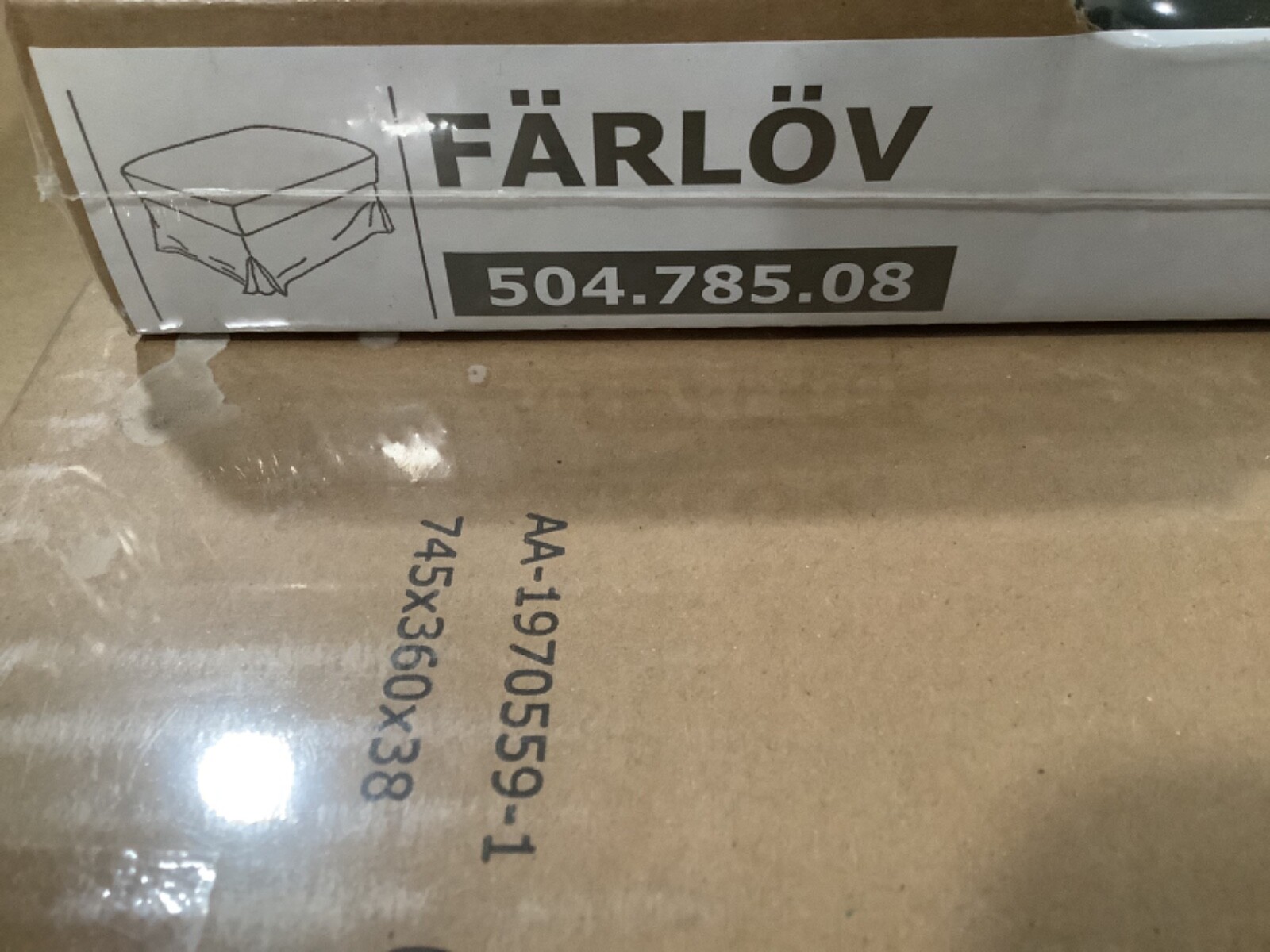 Ikea FARLOV COVER SLIPCOVER FOR Footstool Ottoman Dark Olive Green 104.785.10