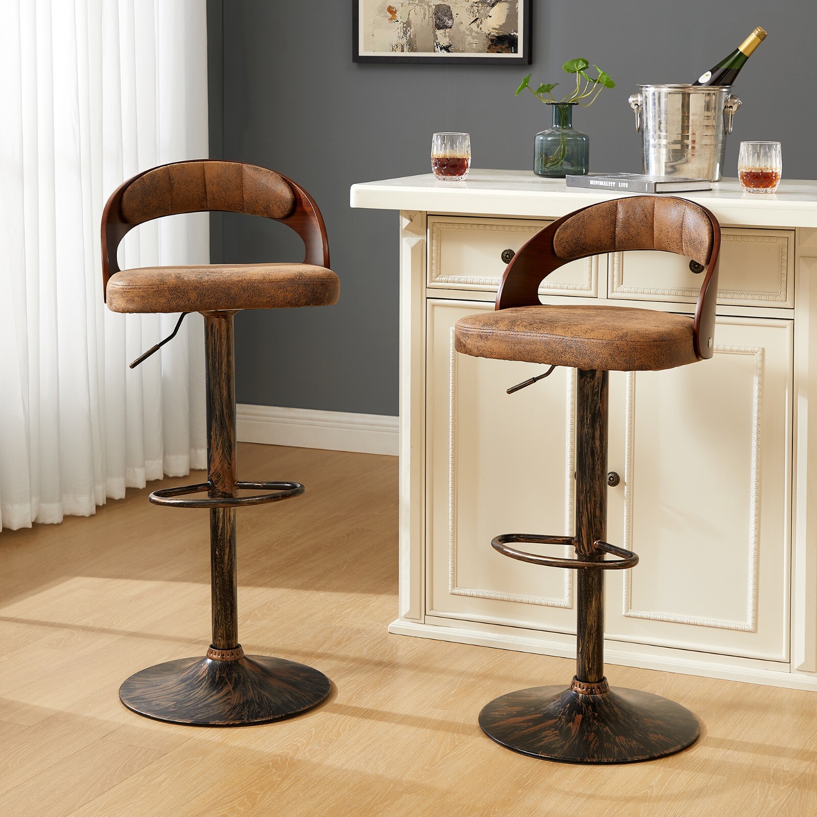 Set of 2/4 PU Leather Bar Stools Swivel Adjustable Bar Chairs Counter Height